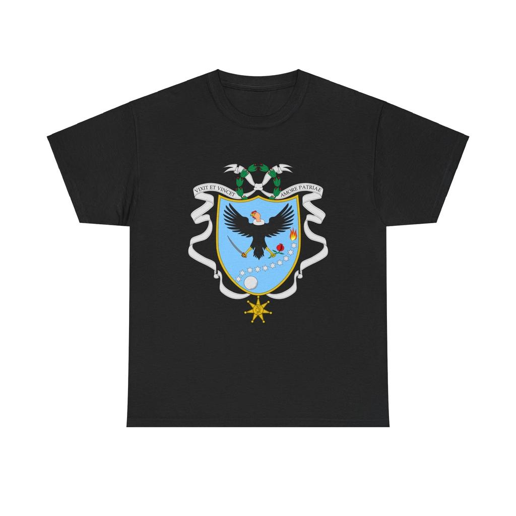 Coat of arms of Gran Colombia (1820) - T shirt