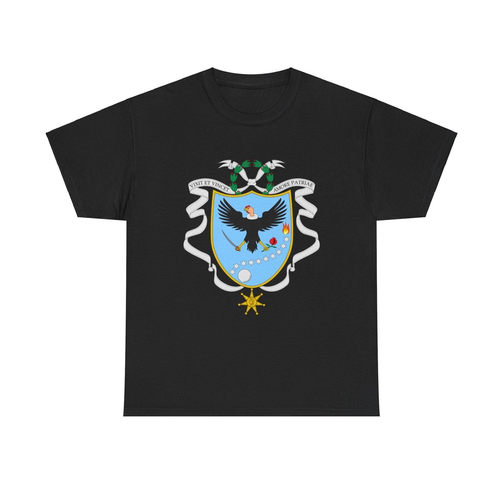 Coat of arms of Gran Colombia (1820) - T shirt M