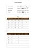 2025 New Style Women's Casual Sportswear Two-Piece Set