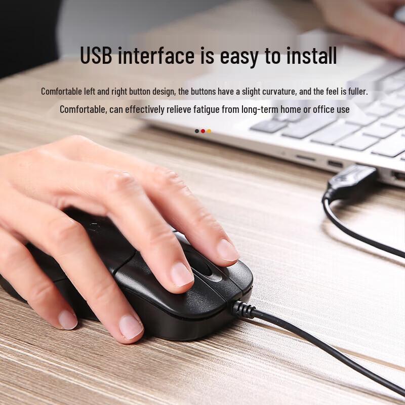 DAREU LM101 Wired USB Office & Gaming Mouse