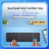 English Tri-Fold Wireless BT Foldable Full Size Silent Click Keyboard with Touchpad & Numeric Pad for Laptop/Tablet-
