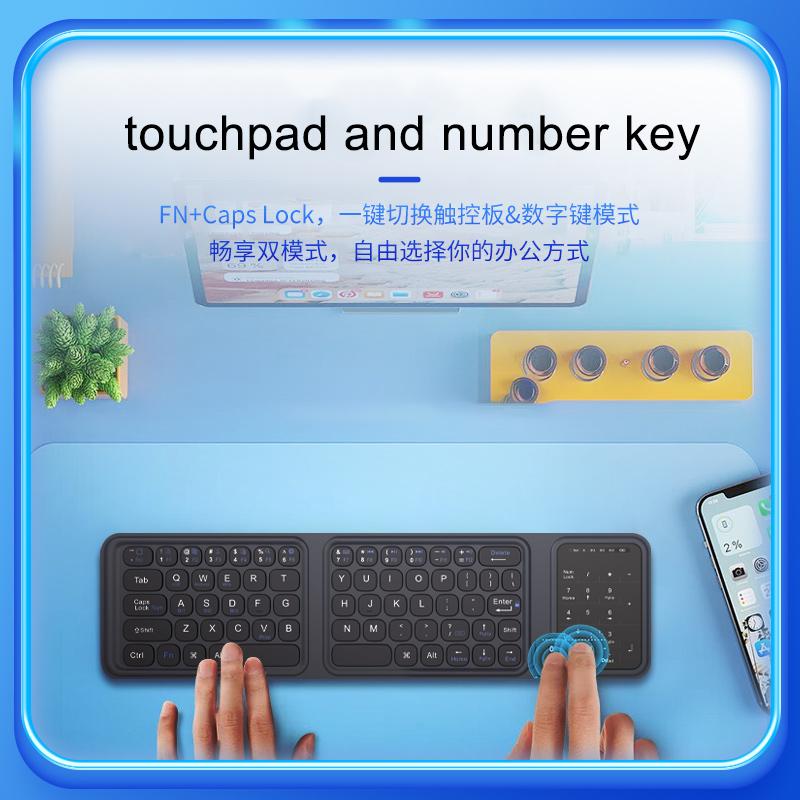 English Tri-Fold Wireless BT Foldable Full Size Silent Click Keyboard with Touchpad & Numeric Pad for Laptop/Tablet-