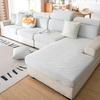 Summer Cool Sofa Cushion Cover 2025 New Universal All-inclusive All-inclusive Universal Summer Elastic Non-slip Mat