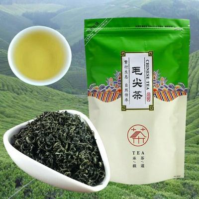 Zelený čaj Maojian Tea Bio New Spring China Xinyang Mao Jian Tea 250g