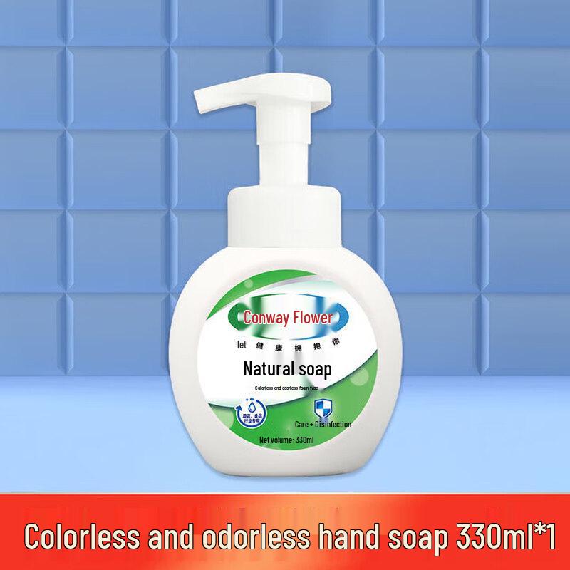 Kangweilong Unscented Mousse Hand Sanitizer