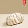 Wrinkled Armpit Bag, Women's Summer New Leather Crossbody Cloud Bag, Simple and Versatile