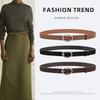 Frosted Leather Belt for Women's Decorative Ins Style Simple and Versatile Skirt Jeans Belt for Women