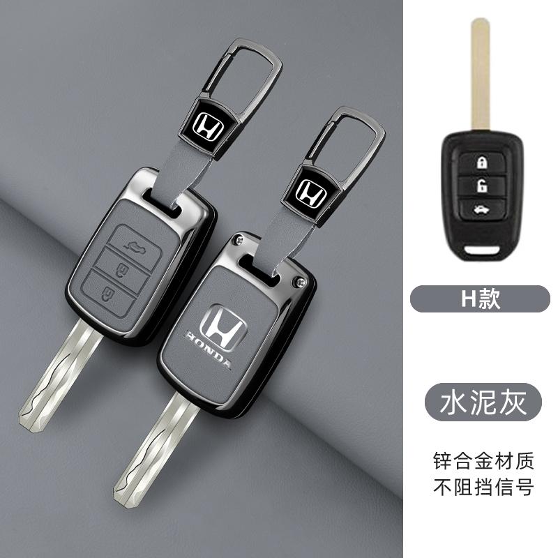 Car Remote Key Cover Case Protective Shell For HONDA Accord CRV Pilot Civic 2003 2007 2008 2009 2010 2011 2012 2013 Accessories VO8
