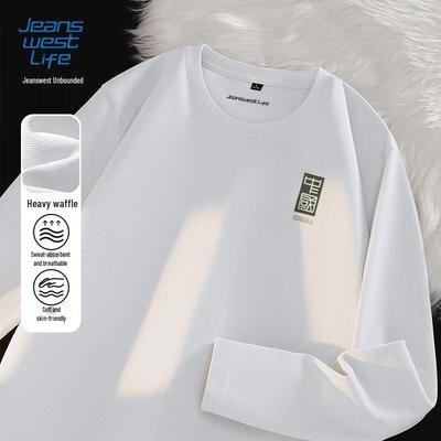 Ropa de abrigo – Jerseys y camisetas de manga larga