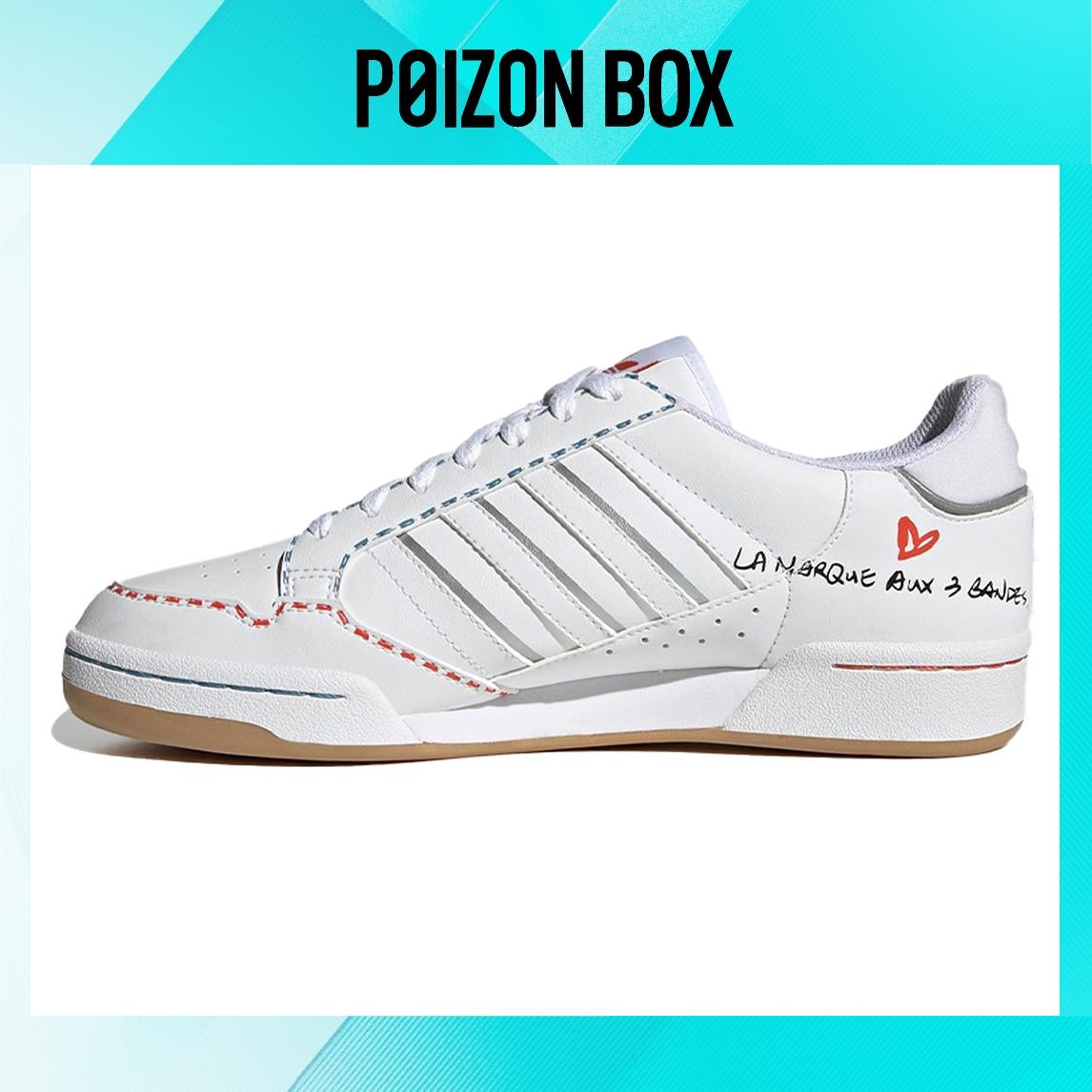 

кроссовки adidas originals Continental Skateboarding Shoes Unisex GZ3044