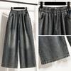 DIMANAF 2026 Spring Summer Women Plus Size Jeans New Fashion Lady Denim Oversized Loose Long Pants