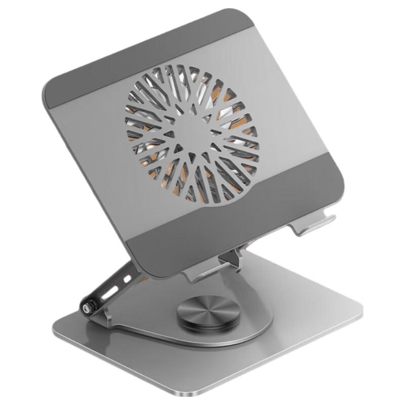 

LEISE XT10pro Laptop Cooling Stand