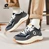 LOTTO Men's Breathable Retro Casual Sneakers