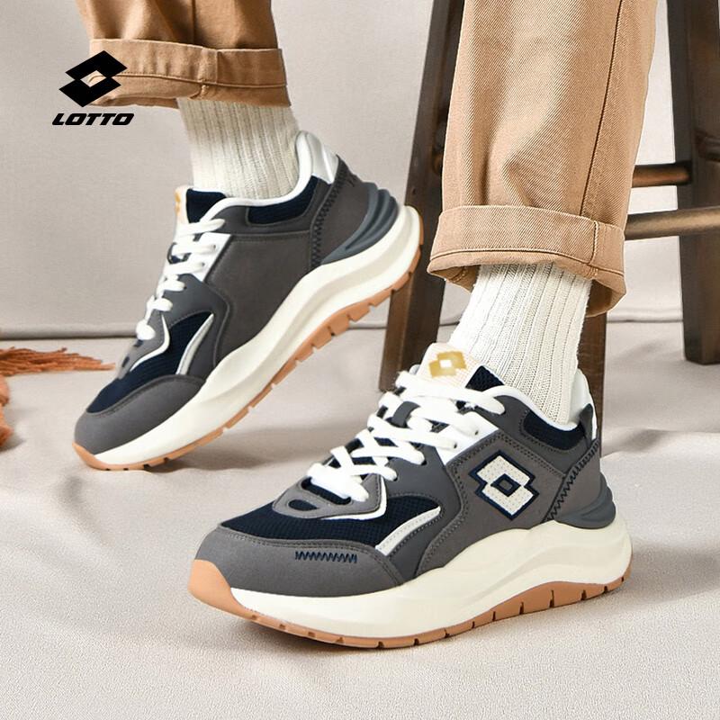 LOTTO Men's Breathable Retro Casual Sneakers