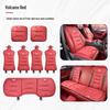 Xiaopeng P5/G3/G6/G9/P7 Car Seat and Backrest Cushion – All-Season Universal Fit