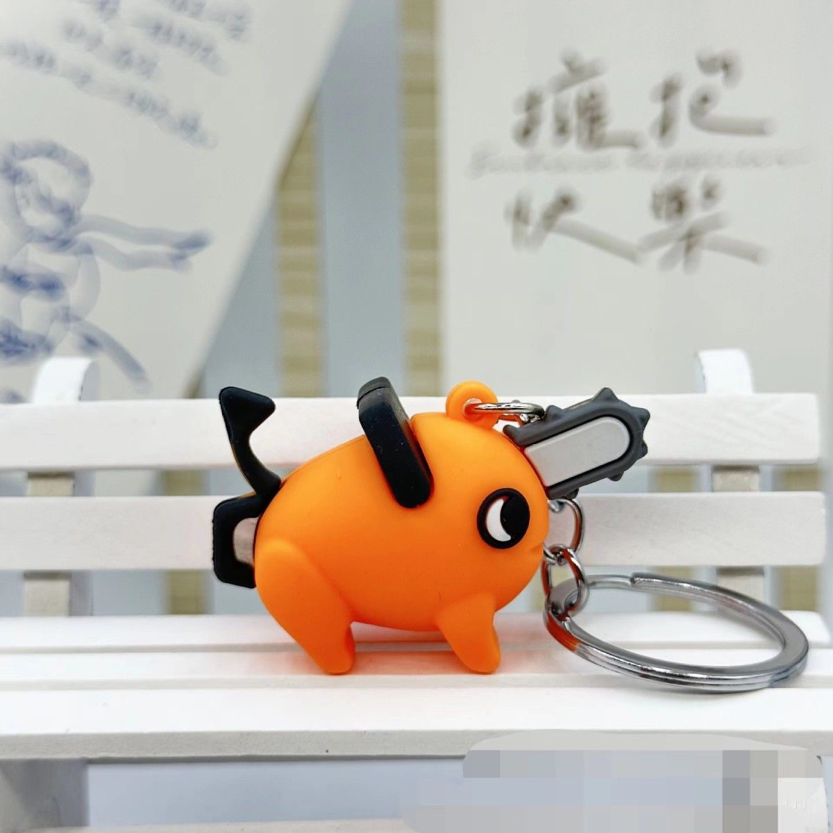 Nieuwe Chainsaw Man Sleutelhanger Cartoon en Cartoon Speelgoed Ornamenten Kinderrugzak Bedeltjes Auto Cadeaus Auto Decoraties Bilibili Cadeaus gray