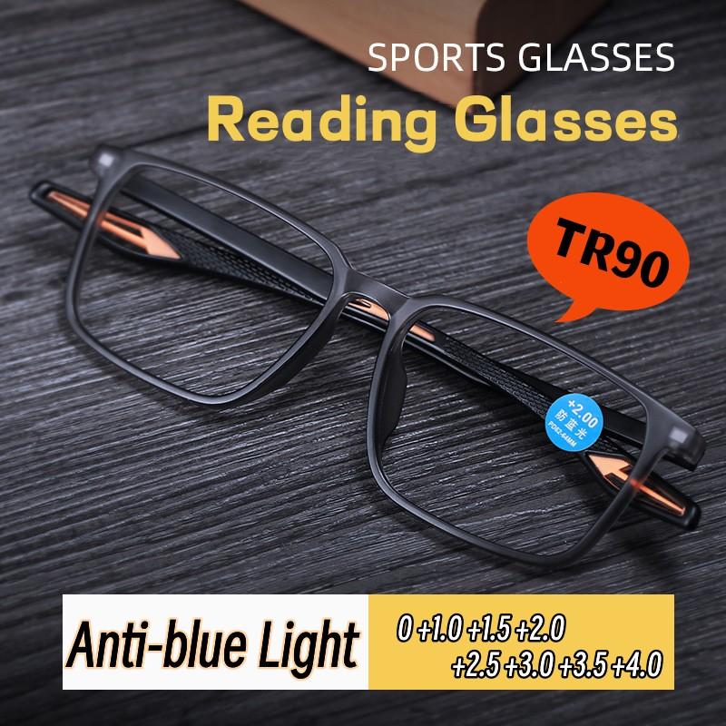 Men's Ultralight TR90 Sports Reading Glasses Classic Far-sighted Eyeglasses High-definition Lens Presbyopia Eyewear with Diopter