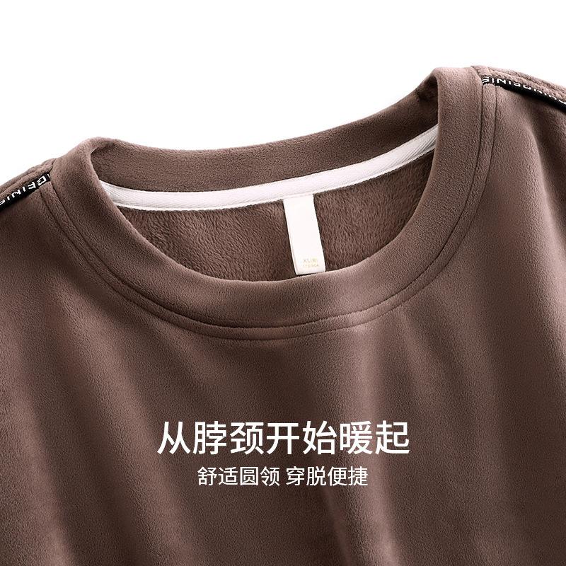 Pajamas Men'S Autumn And Winter Winter Island Fleece Coral Fleece Thickened Flannel Loungewear Winter Pullover