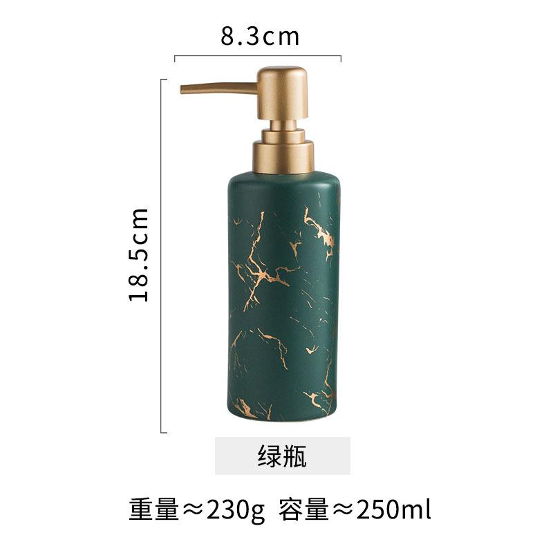 

Роскошный позолоченный мраморный керамический флакон для лосьона, портативный дозатор мыла, аксессуары для ванной комнаты, бутылка для увлажняющего шампуня