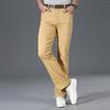 Korean style Trendy Casual Denim Flared Pants Men's Stretch Micro-Flared Pants
