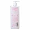 Kikumasamune Sake Lotion Transparent Moisturizing 500ml Vitamin