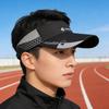 Breathable Sports Visor Empty Top Baseball Cap Summer Tennis Hat  Cycling