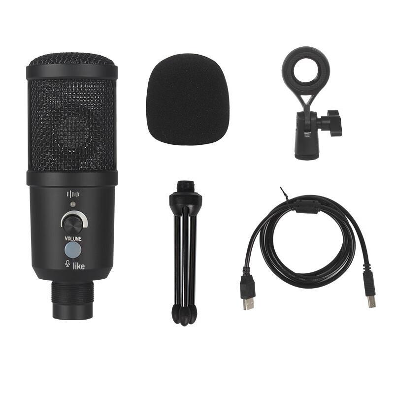 Junshi Computer Recording and Live Streaming Wired Microphone