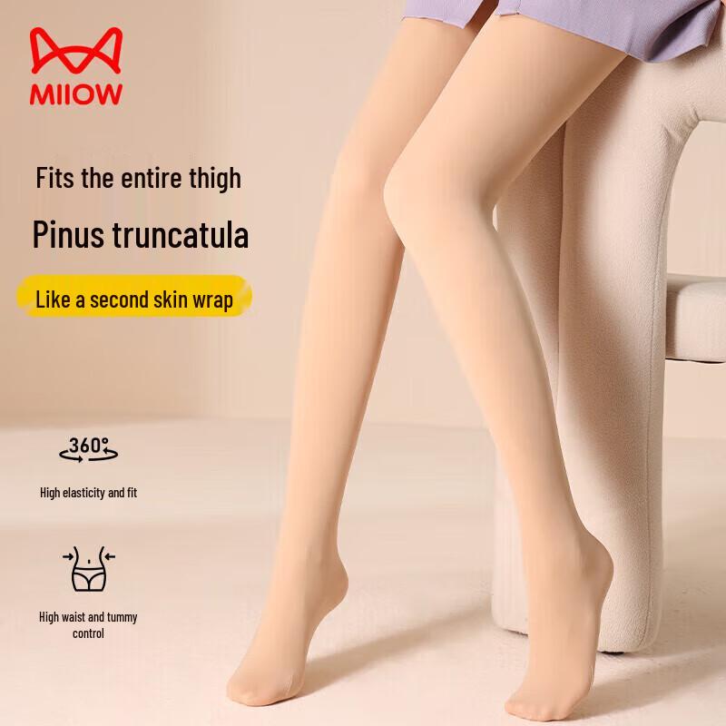 Maoren Damen Bauchkontrolle Schlankmachende Bare-Leg Strumpfhose