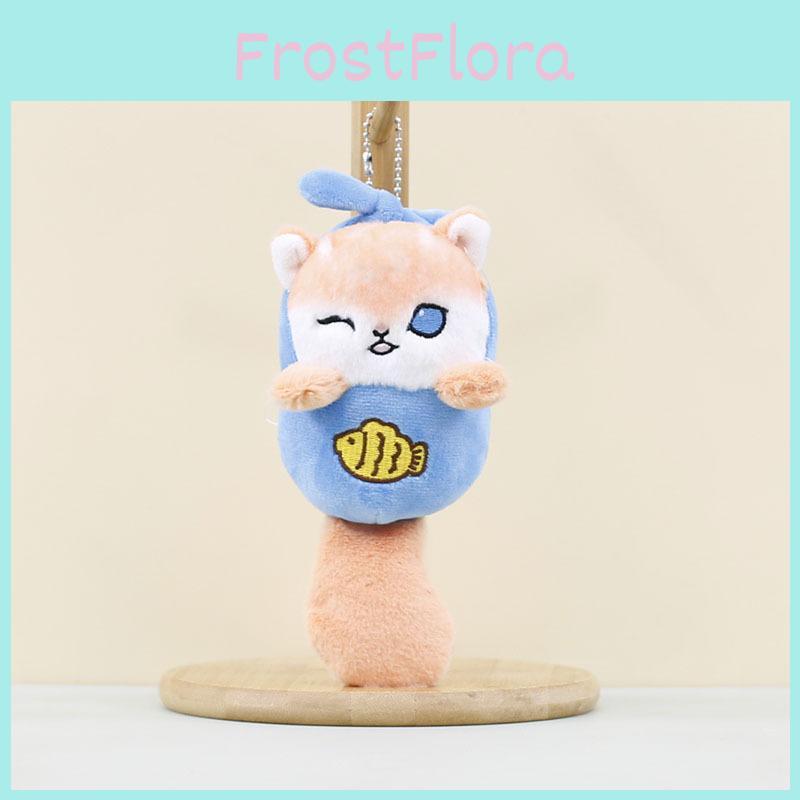 Cat Squeaky Shark Plush Keychain Stuffed Doll Toy Pendant Decoration Kids Gift