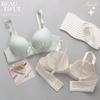 Wireless Bras Solid Backless Push Up Bras For Women's Bras Sexy Fashion Lady Bras Beauty Lingerie Girls Simple Bras 32/75AB Bra