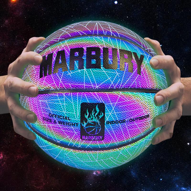 Xulin Reflective Luminous Basketball