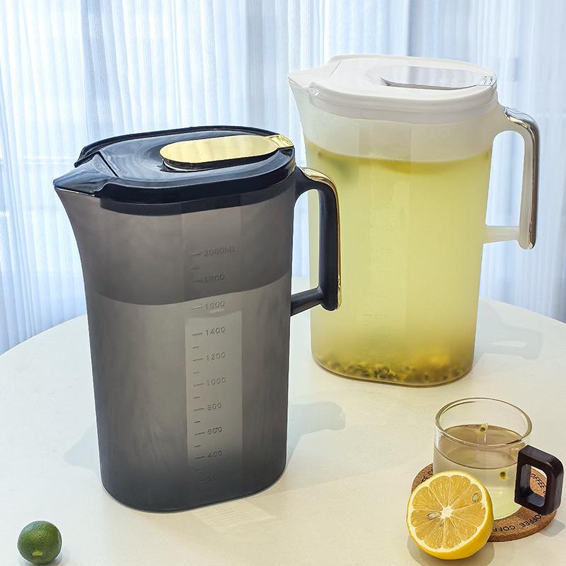 Cold Water Pitcher with Scale, Kitchen Baking, Household PP Thickened Large Capacity Measuring Cup, Plastic Cup, Cold Water Pitcher