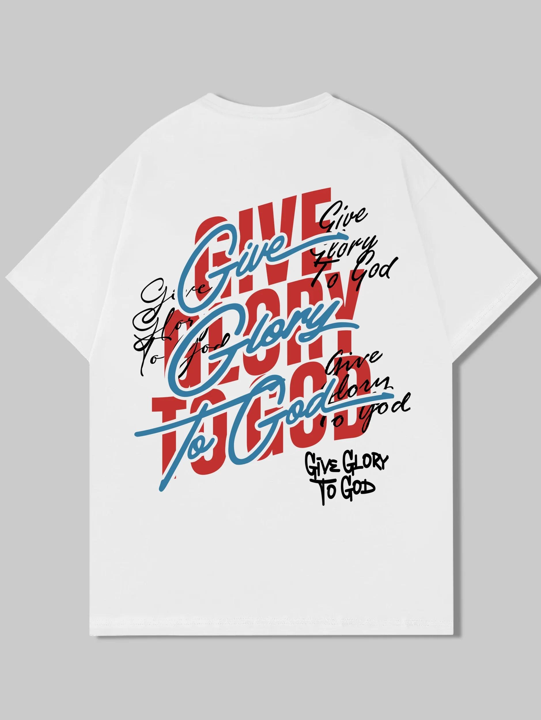 Men s Give Glory To God Christian Graphic Tee Casual Cotton Streetwear Tops S разноцветный