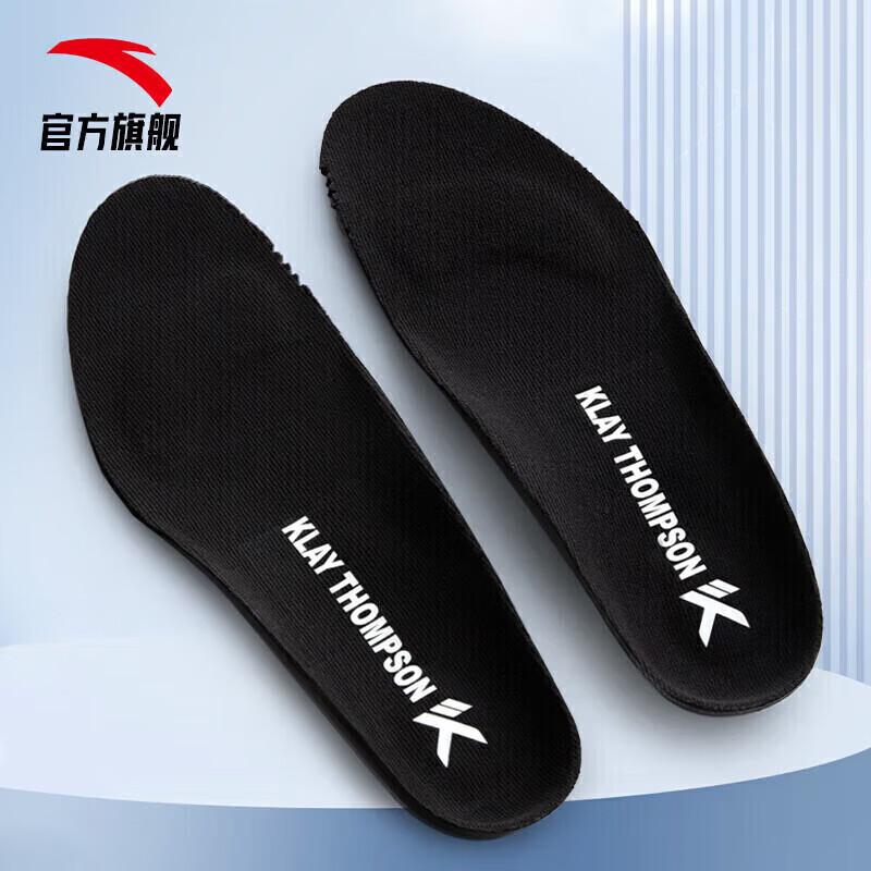 

Anta KT Thompson Basketball Player Edition Insoles US 6.5 (EU 39)
