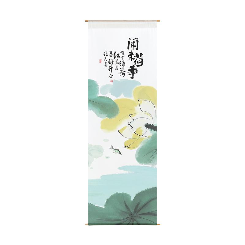 Chinese Style Lotus Flower Gauze Curtain Hanging Cloth Outdoor Layout Background Cloth Home Decoration Homestay Hanging Cloth