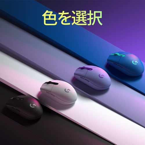 Logitech G Gaming Mouse G304 LIGHTSPEED trådløs mus G304-LC Lett 99g HERO Sensor 6 Programknapper 250 timers kontinuerlig bruk Lilla PC vind