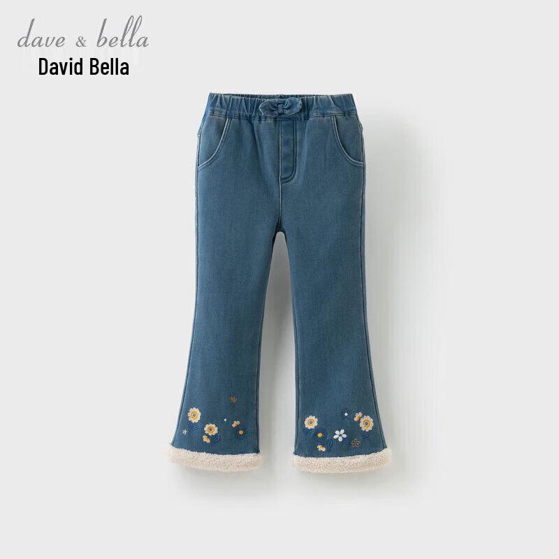DAVE&BELLA Girls' Fleece-Lined Bootcut Denim Jeans