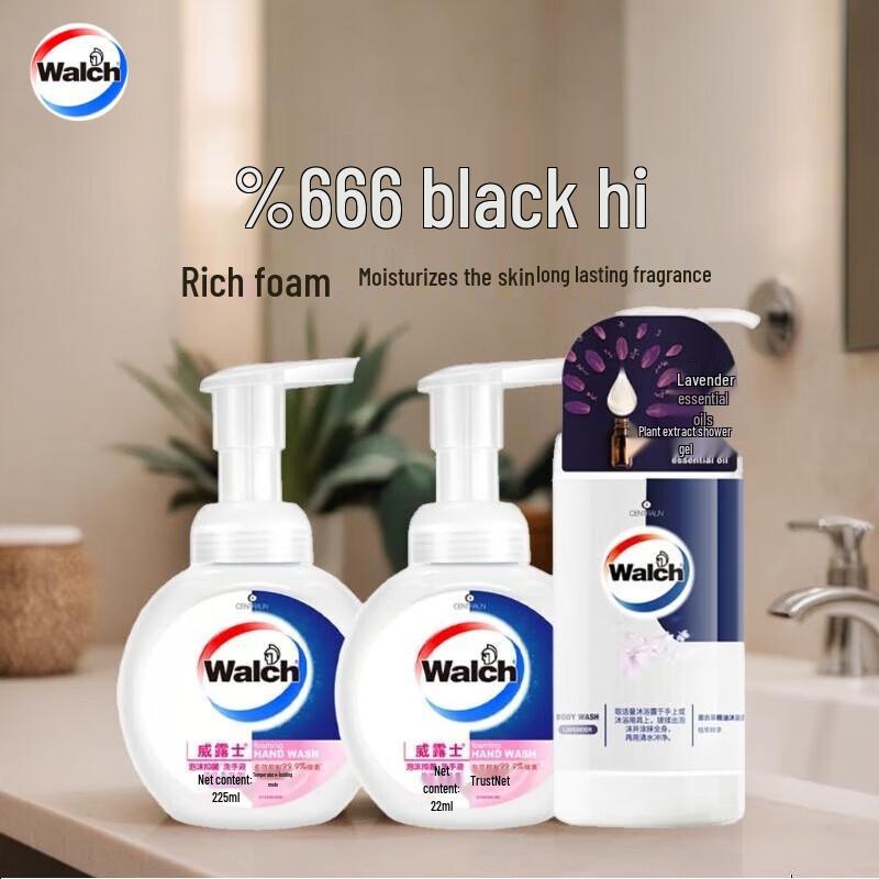

Walch Moisturizing Foaming Hand Soap (2x225ml) & Lavender Shower Gel (600ml)