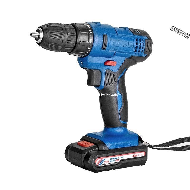 Bility Multi-functional Electric Drill & Screwdriver - 12V/16V/20V Lithium Battery Hand Drill