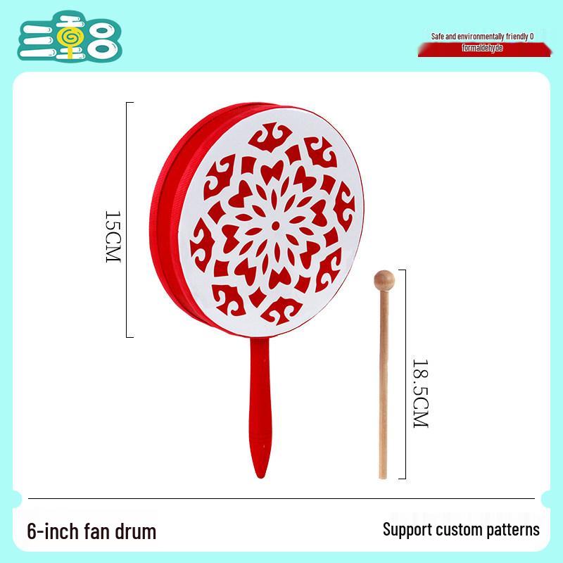 Xinjiang Dance Double-Sided Hand Drum: Kindergarten Orff Instrument Sheepskin Tambourine