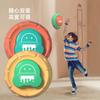 Children'S High Jump Training Device, Light Voice Counting Long Height Artifact, Indoor Jumping Pat Music