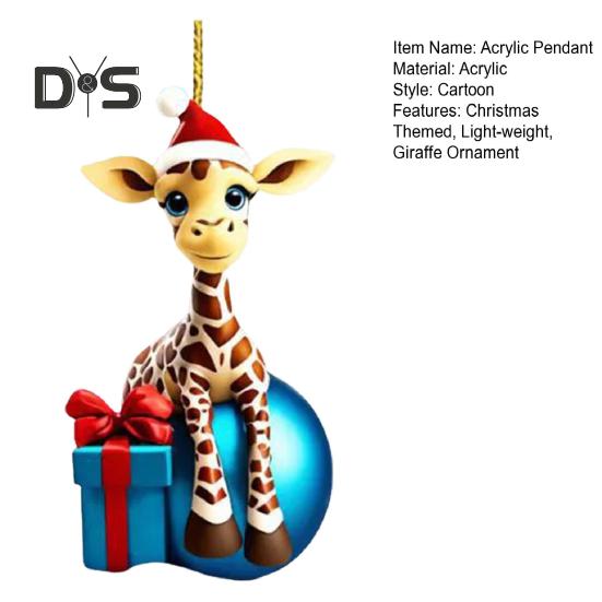Giraffe Christmas Ornament Acrylic Cute Animal Pendant Cartoon Giraffe Hanging Ornament for Tree Car Animal Lovers Gift