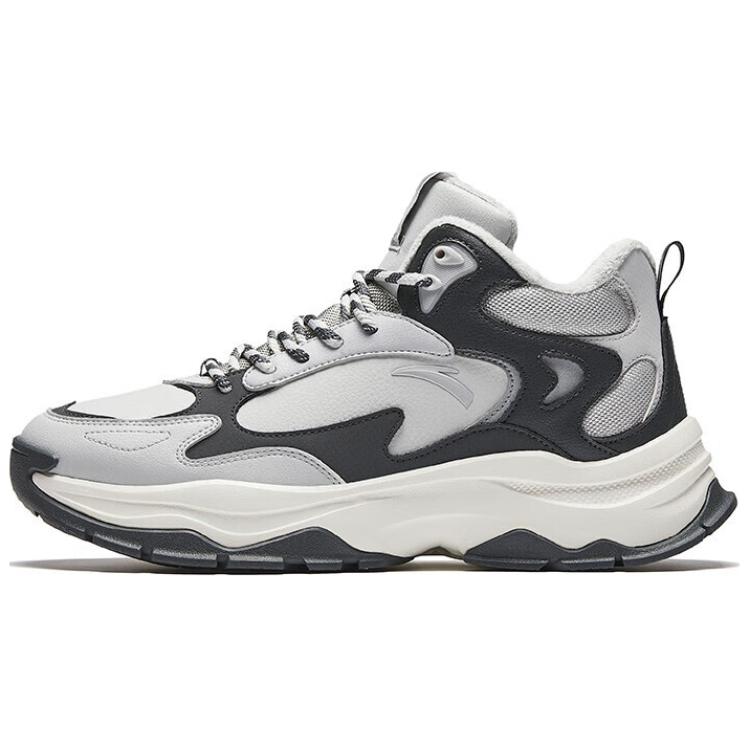Anta Premium Daily Casual Lifestyle Men Sneakers Black White 112448966-3 41