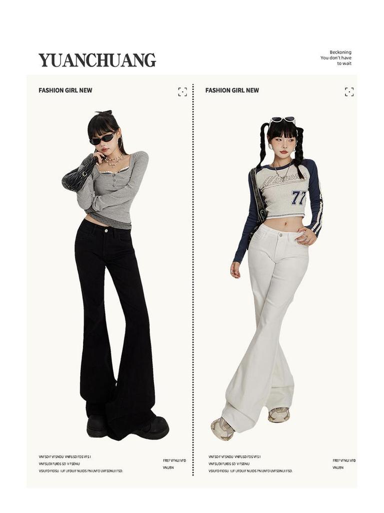 Women's 2025 Low-Waist Slim Fit Flared Jeans - Black, No-Slip, Elastic, Leg-Slimming, Spring Style