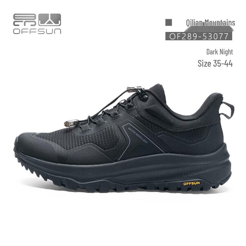 

Angshan Qilianshan Shock-Absorbing Hiking Shoes US 7.5