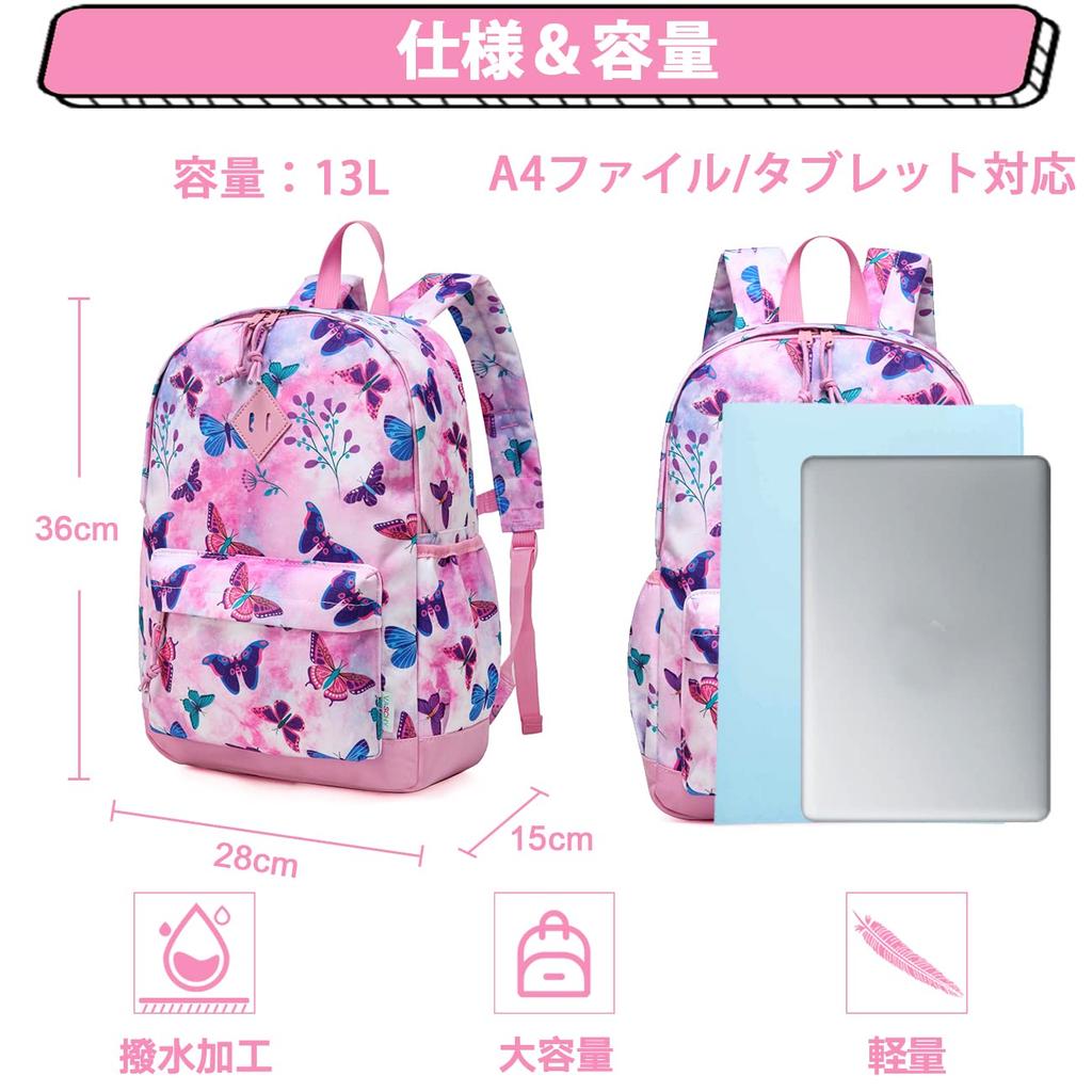 VASCHY Backpack for Lightweight A4 Perfect for and Cute Bag with Chest Butterfly Design Kids, Girls, Daypack, Size, Kindergarten, Daycare, School,