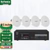 KaYouLa Conference Audio-Video Ceiling Speaker System (CN version)