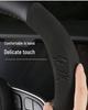 Genuine Leather & Suede Carbon Fiber Steering Wheel Cover for Hongqi H5/H9/EQM5/H7/EHS9