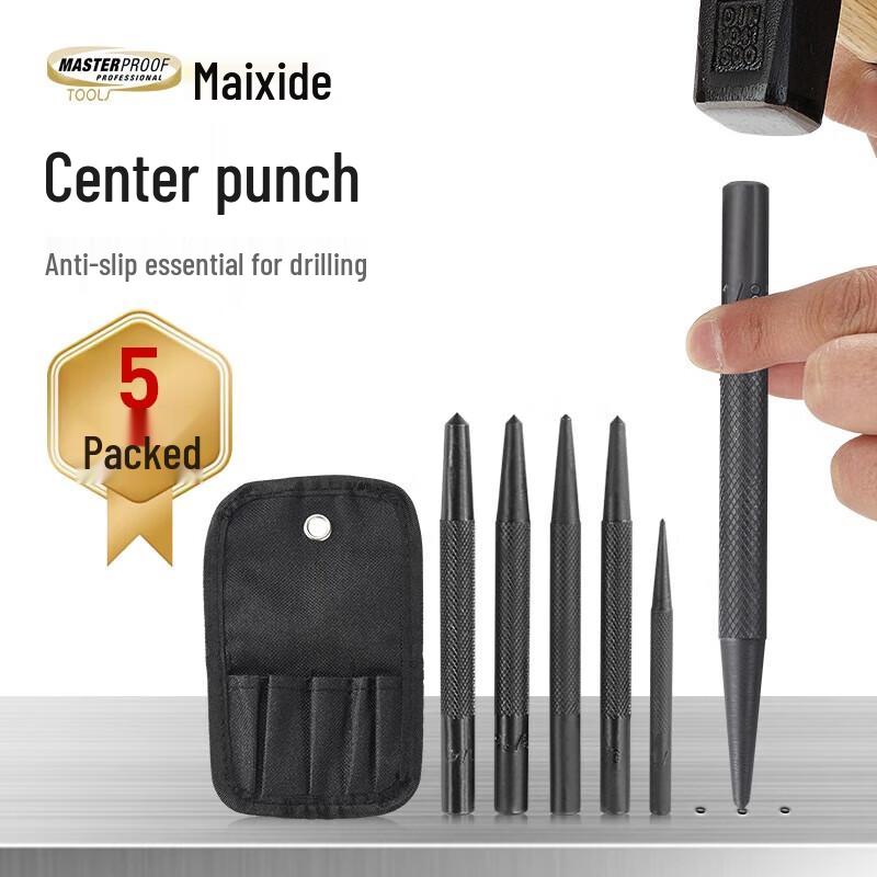 MASTERPROOF Tungsten Steel Automatic Center Punch & 500g Fitter Hammer CN plug (adapter included)