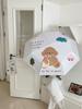 Slow Life Puppy Automatic Dual-Use Umbrella for Women, Sun Protection, Uv Protection, Foldable Black Coating Sun Umbrella, Portable Sunshade